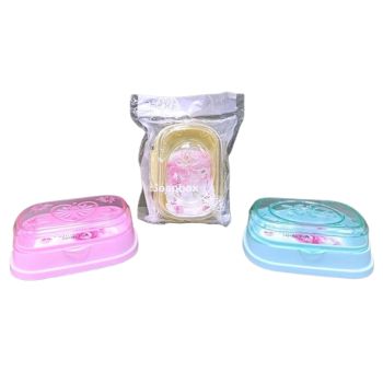 Colorful Soap Dish Set with Ventilation Holes | Bathroom Accessories
