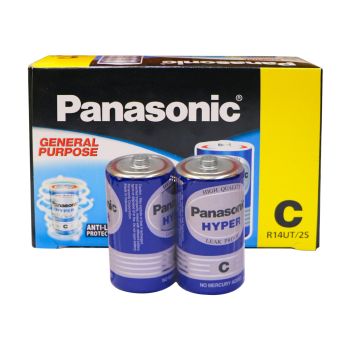 Panasonic Battery Medium
