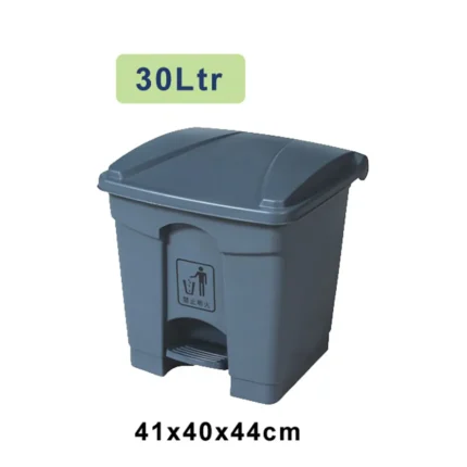 30 Litre Pedal Garbage Bin – Hygienic, Durable & Hands-Free Waste Disposal