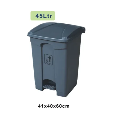 45 Litre Pedal Garbage Bin – Durable, Hygienic & Hands-Free Waste Solution