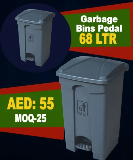 68 Litre Garbage Bin – Heavy-Duty Waste Bin for Indoor & Outdoor Use