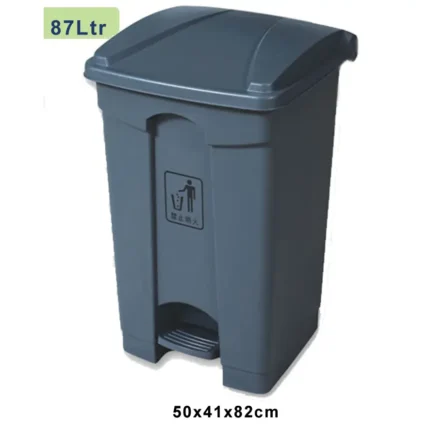 87 Litre Pedal Garbage Bin – Heavy-Duty, Hands-Free Waste Solution