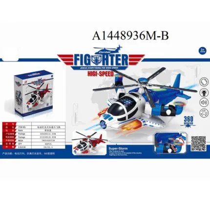 Airplane Toy for Kids – Lights & Sound | Educational Aircraft Toy