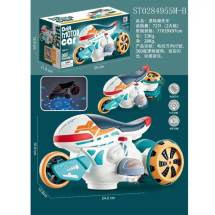 Drift Motor Car Toy – High-Speed Drifting Racer for Kids