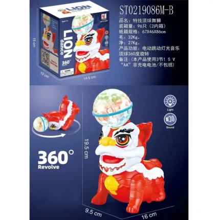 Electric Lion Dance Toy – Traditional Lion Dance with Music & Movement | Kids Cultural Toy