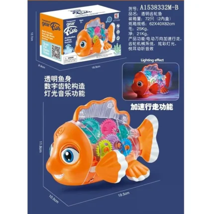 Gear Fish Swing Toy – Colorful Moving Fish Toy for Kids | Light & Gear Action