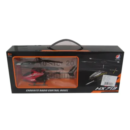 HX 713 Toy – Stylish Light & Sound Sports Car Toy for Kids