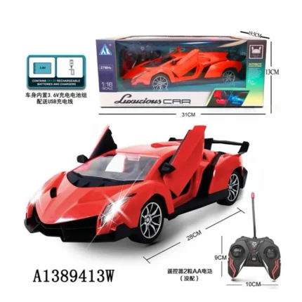 Lamborghini Car Toy – Luxury Sports Car Fun for Kids