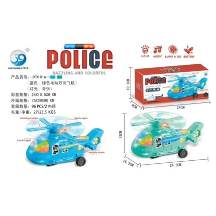 Police Dazzling & Colorful Toy – Light-Up Patrol Vehicle for Kids