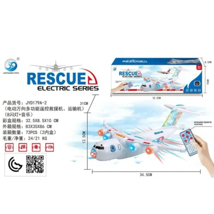 Rescue Electric Series Toy – Light & Sound Emergency Vehicle for Kids