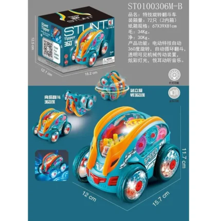Stunt Tipper Toy – 360° Spinning Dump Truck for Kids