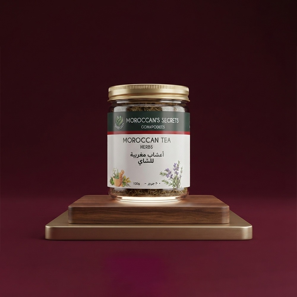 Moroccan Tebrima Herbal Body Scrub.