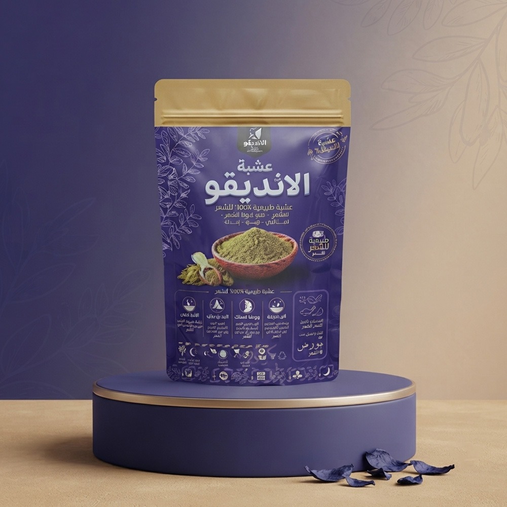 Natural Indigo Hair Powder.
