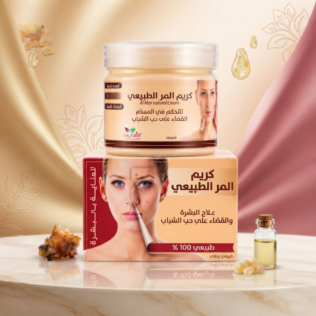 Natural Myrrh Cream