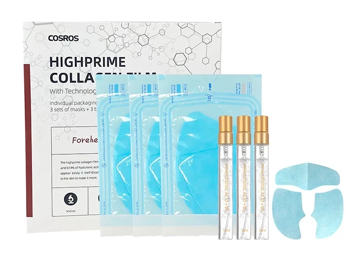 Highprime Collagen Skincare Set