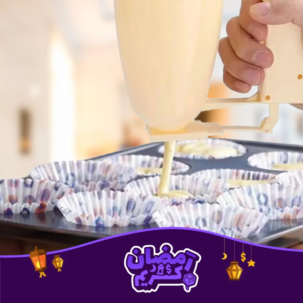 Manual Cupcake & Pancake Batter Dispenser