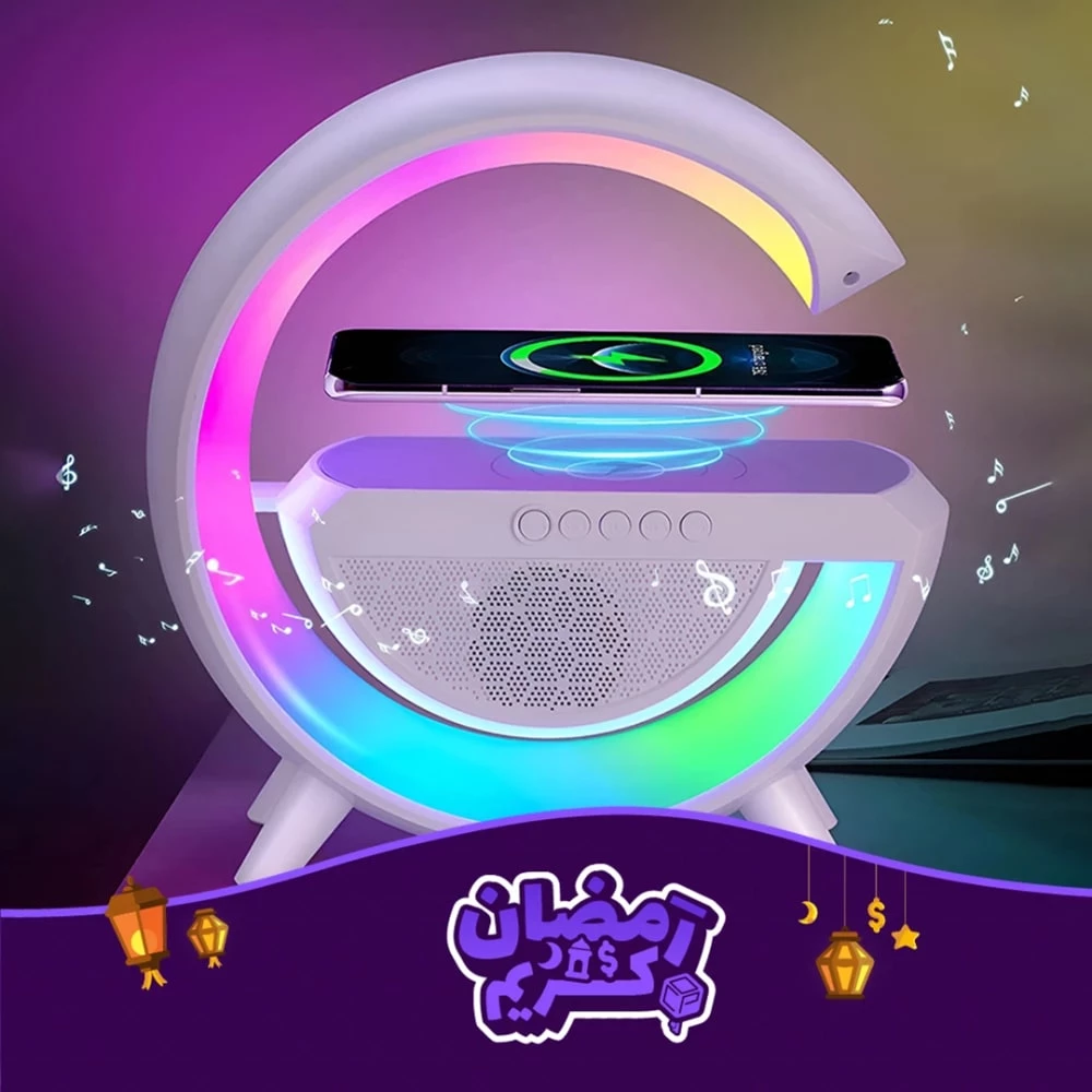 G-Shape Multi-Functional Bluetooth Speaker & Wireless Charger