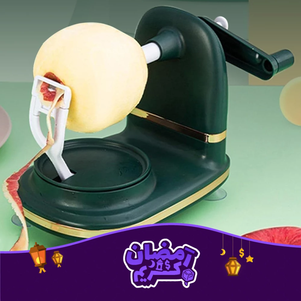 Manual Rotary Fruit & Potato Peeler