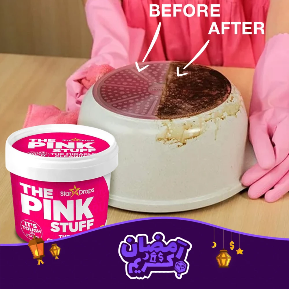 The Pink Stuff Miracle Cleaning Paste with Cleaning Gloves