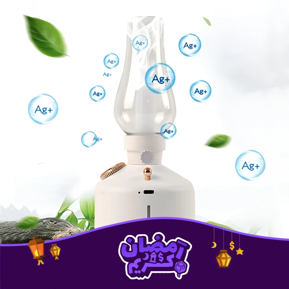 USB Rechargeable Flame Effect Cool Mist Humidifier