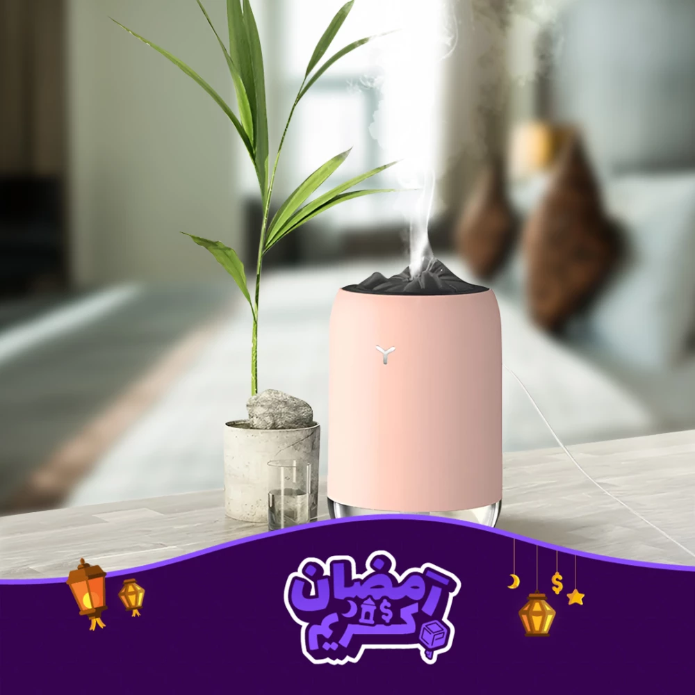 Hot Body Cool Mist Humidifier for Bedroom