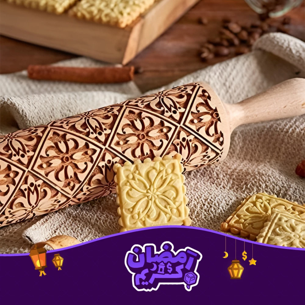 Embossed Wooden Rolling Pin