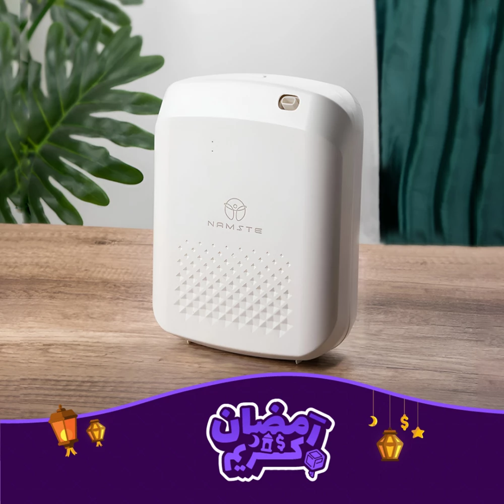 NAMSTE Essential Oil Diffuser