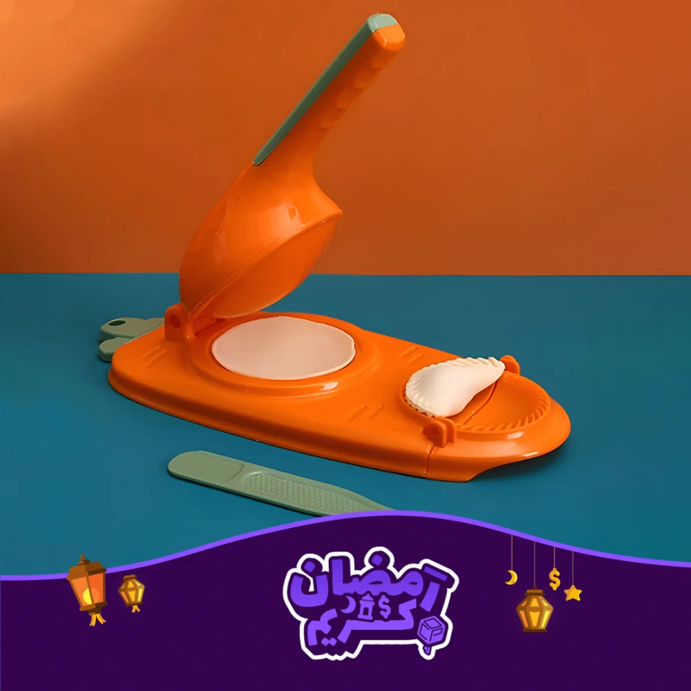 2-in-1 Dumpling & Empanada Maker