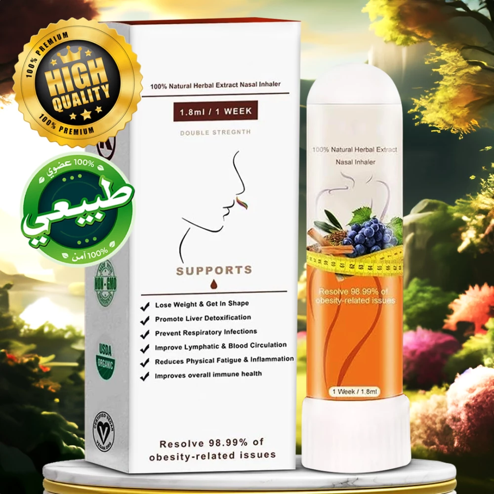 Slimair Herbal Nasal Inhaler