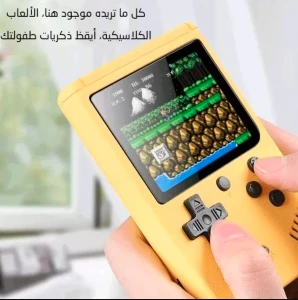 SUP 400-in-1 Retro Handheld Game Console 3.0-Inch