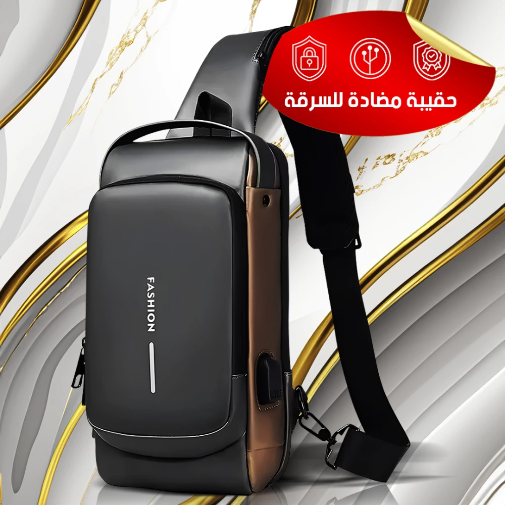 Multi-Pocket Anti-Theft Chest Sling Bag