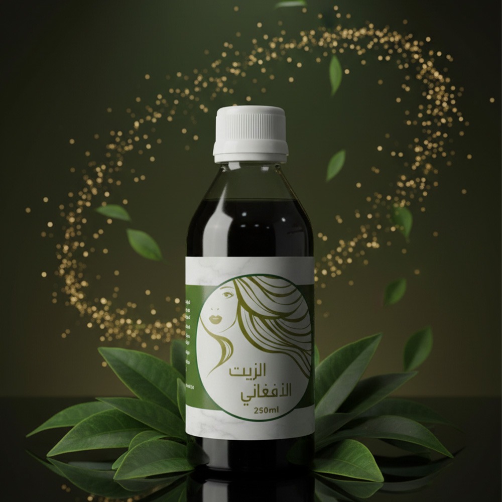 Afghan Black Hair Oil