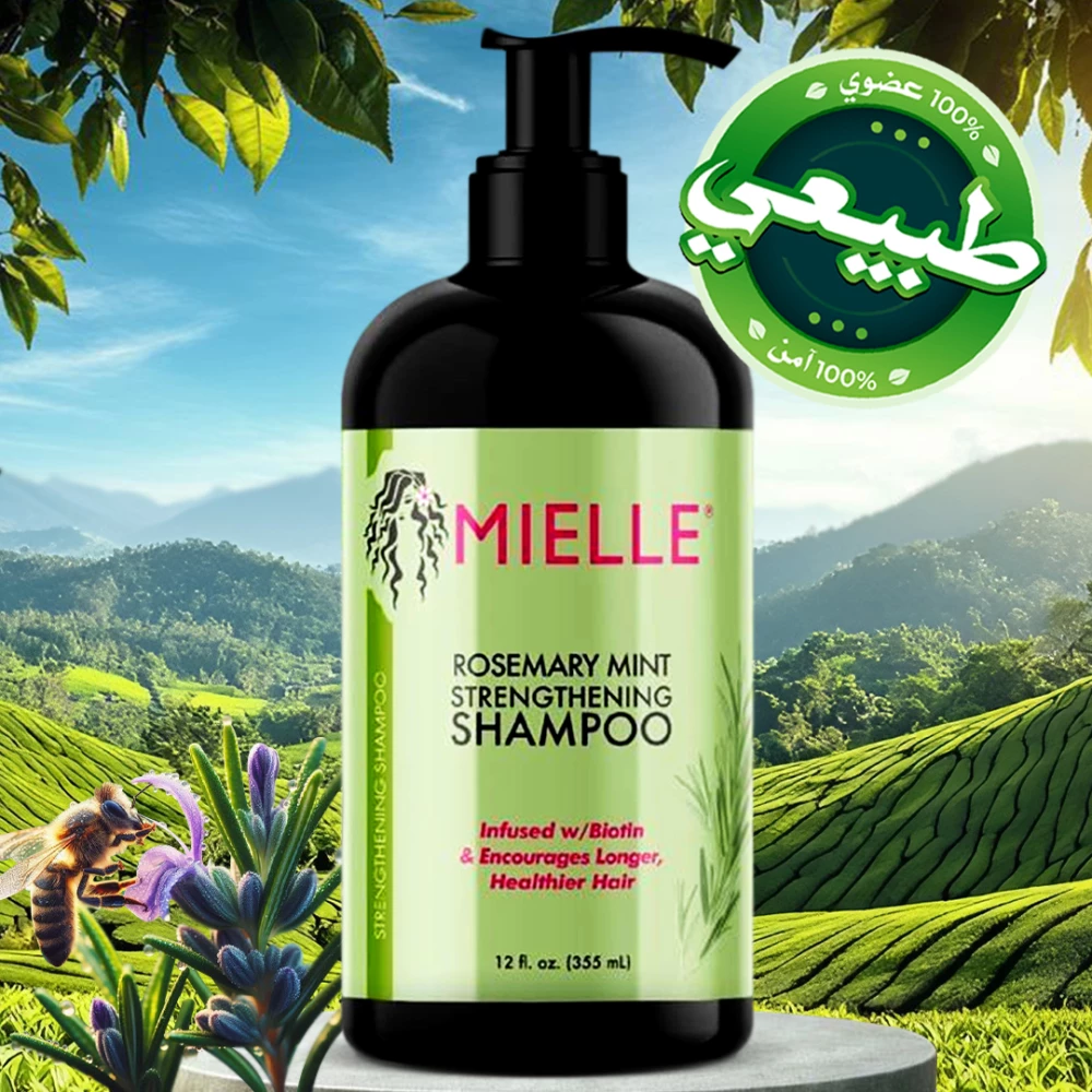 Mielle Organics Rosemary Mint Strengthening Shampoo