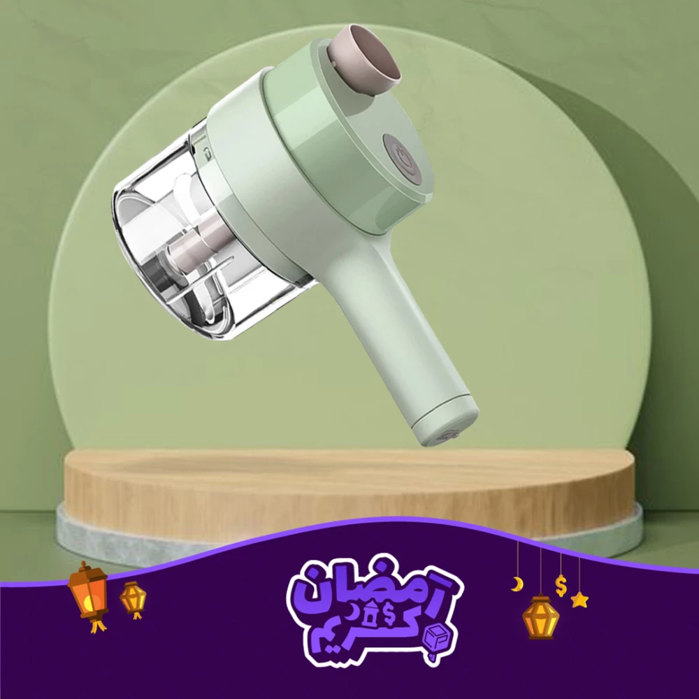 Wireless Electric Garlic & Vegetable Chopper