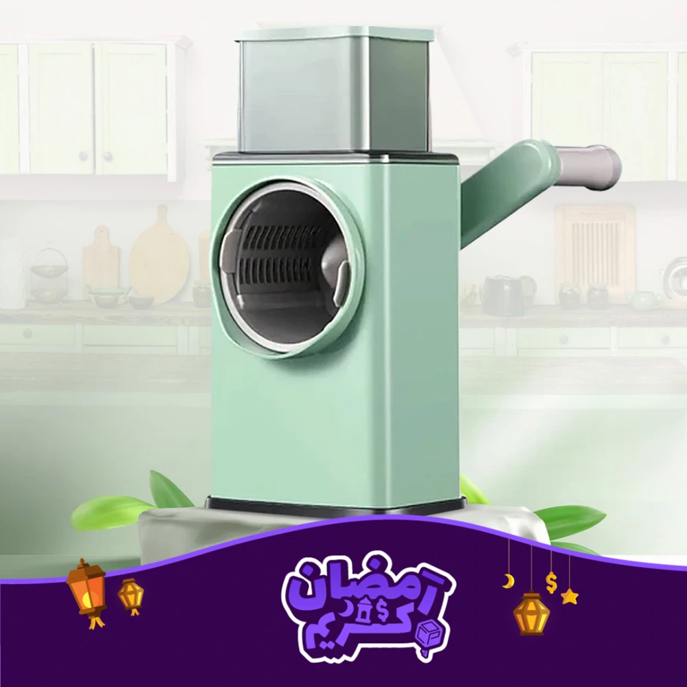 Multifunctional Rotary Drum Vegetable Slicer