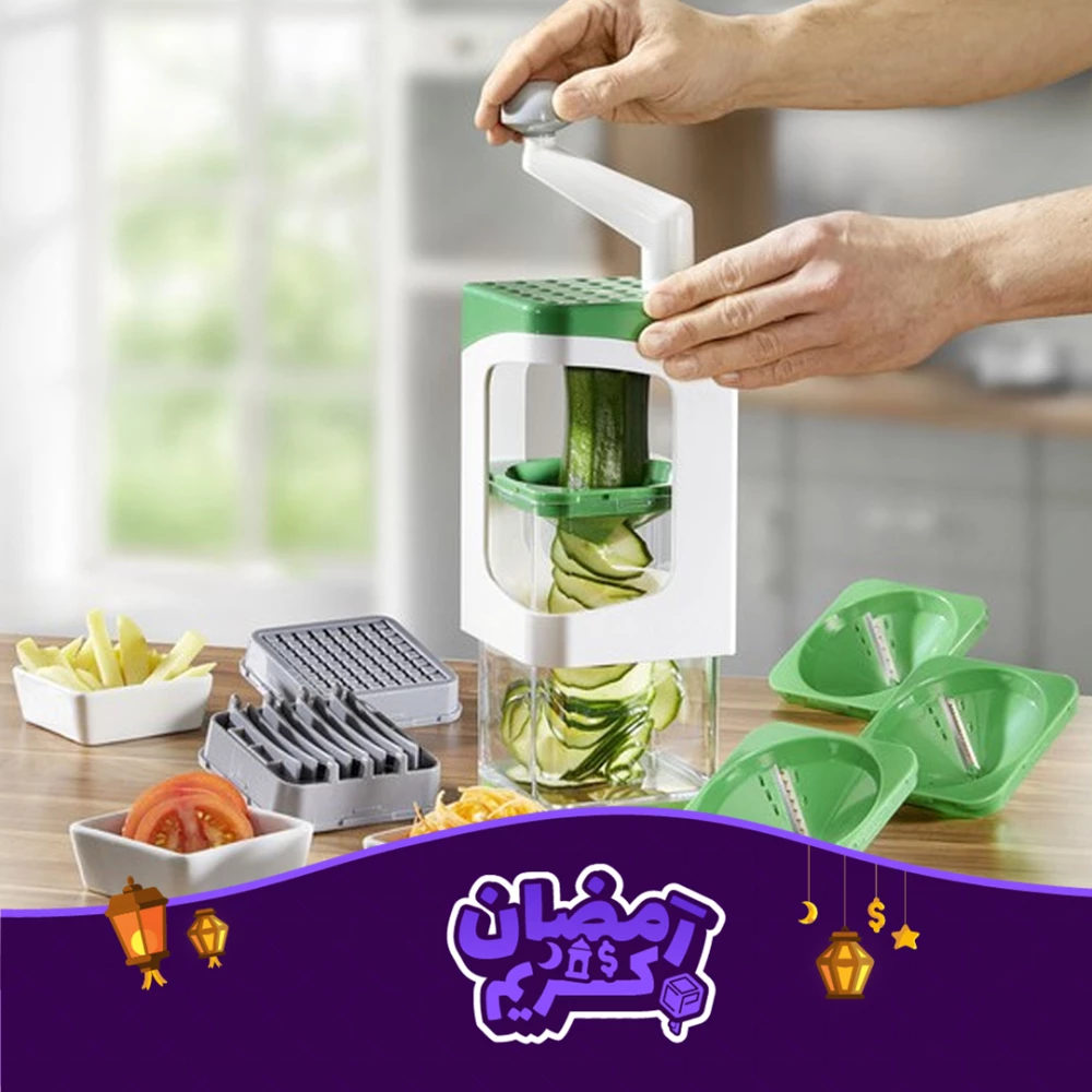 Multi-Blade Mandoline Slicer & Vegetable Chopper