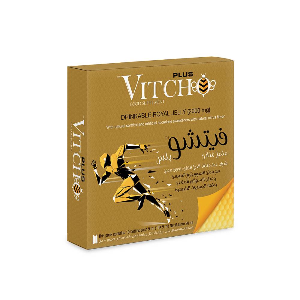 VITCHO Plus