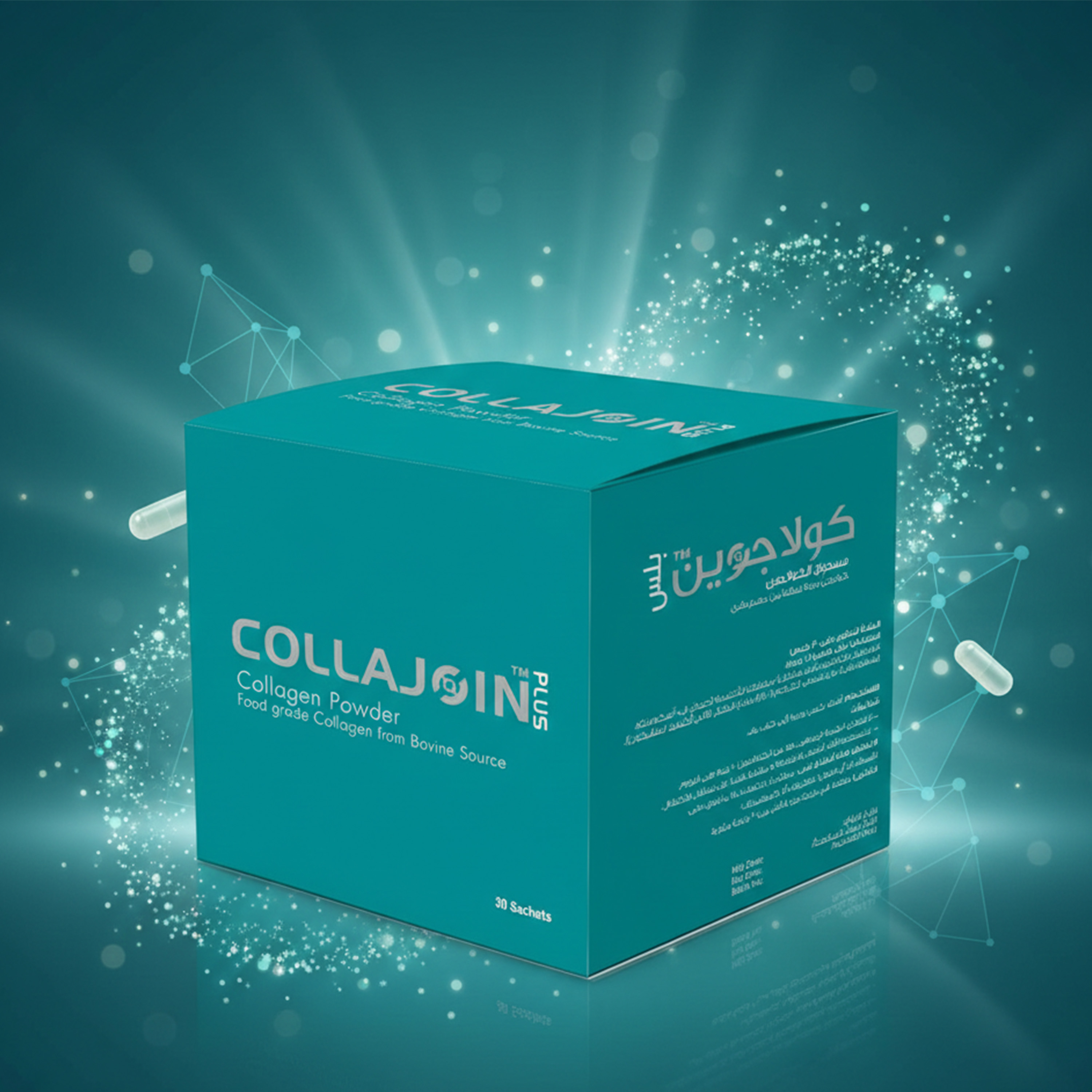 CollaJoin Plus