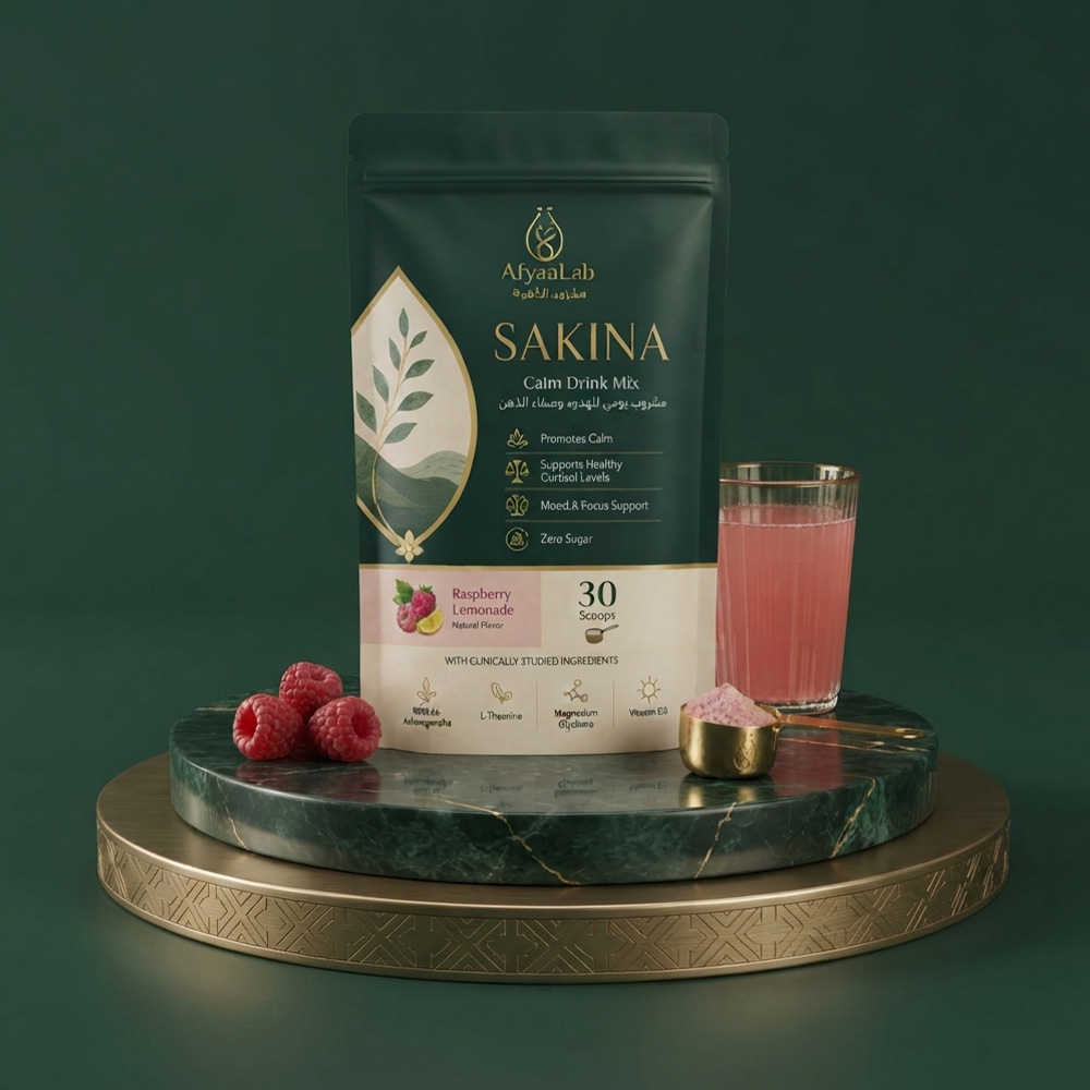 Sakina Calm Drink Mix
