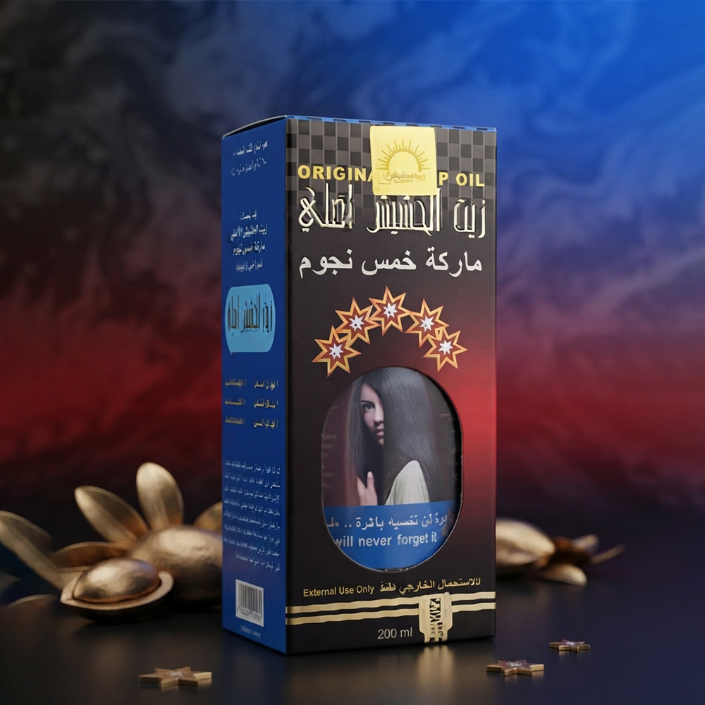 Original Indian Hemp Oil