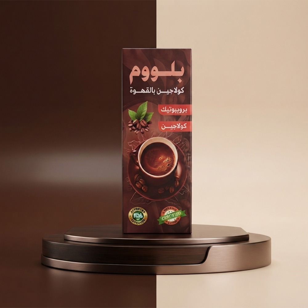 Bloom Coffee with Collagen & Probiotics